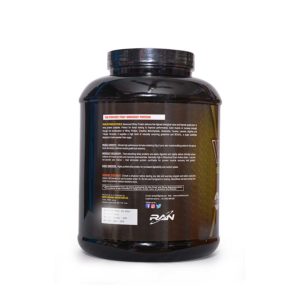 Advance Whey Protein 5lbs info